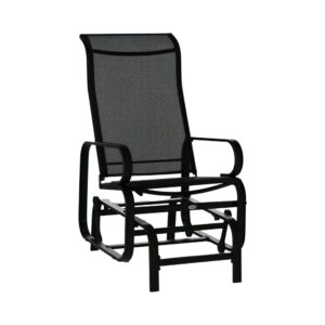 Glider Chair with Smooth Gliding Mechanism