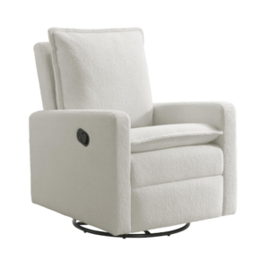 Uptown Upholstered Glider Rocking Nursing Chair